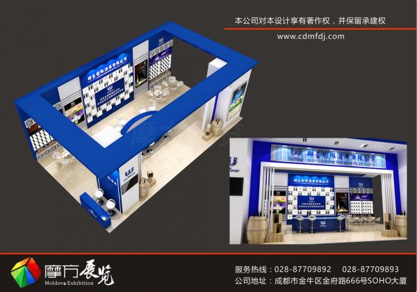 聯(lián)合國際酒業(yè)展臺設(shè)計搭建