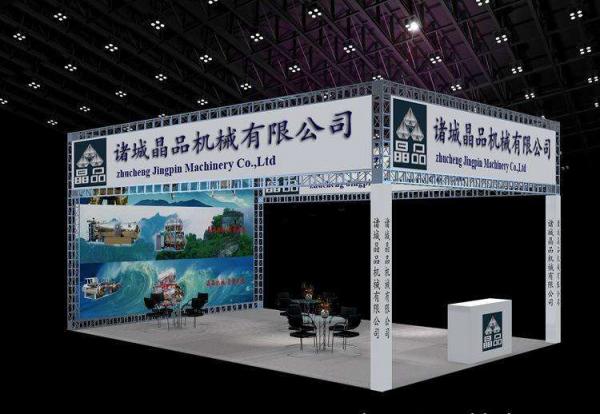 成都展具租賃市場(chǎng)的發(fā)展前景如何？