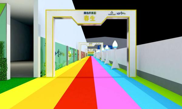 主場搭建設(shè)計(jì)方案
