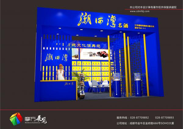 如何讓你的展臺在展會上脫穎而出？