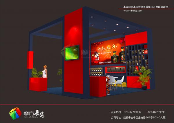 展覽服務(wù)是一個用心服務(wù)的行業(yè)！