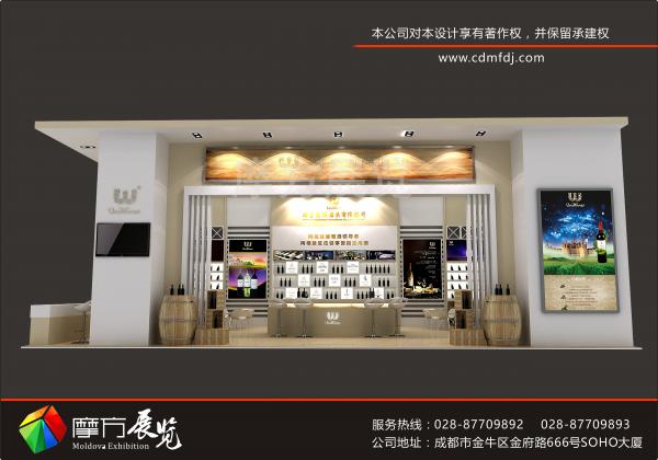 展臺(tái)設(shè)計(jì)在企業(yè)參展中的重要性以及如何做好展臺(tái)設(shè)計(jì)？