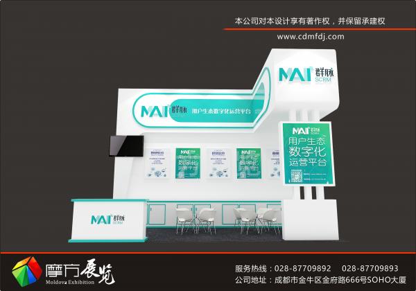 沒(méi)有最好的展覽公司，只有最適合自己企業(yè)的展覽公司：