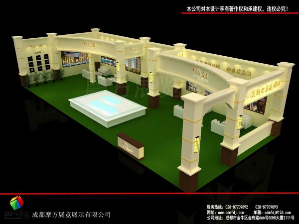 房交會展臺設(shè)計搭建展臺方案