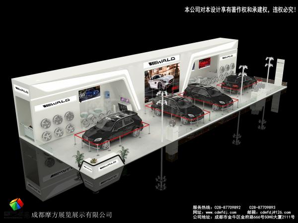 2018第二十一屆成都國際汽車展覽會(huì)將在9月的蓉城盛大開幕