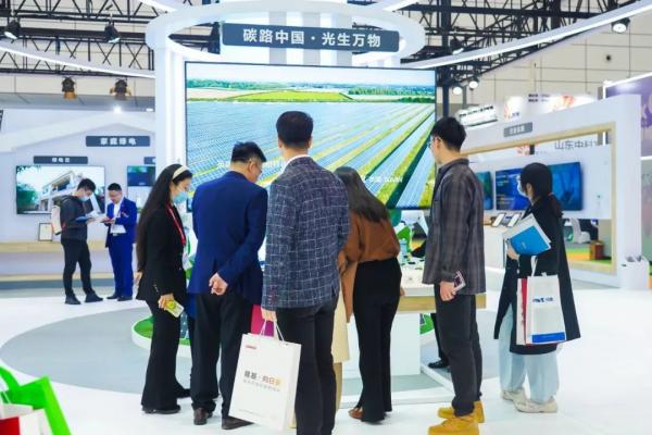 2024第七屆中國國際光伏產(chǎn)業(yè)大會11月將在成都世紀城國際會展中心召開