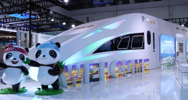 2025第二十屆中國(guó)西部國(guó)際博覽會(huì)：西部機(jī)遇，全球共享
